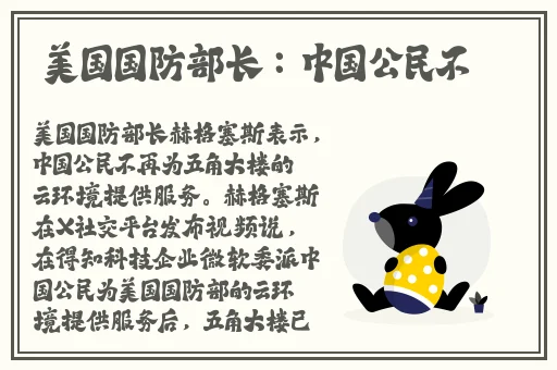 痞帅GAγ大猛ⅩNXX打桩机